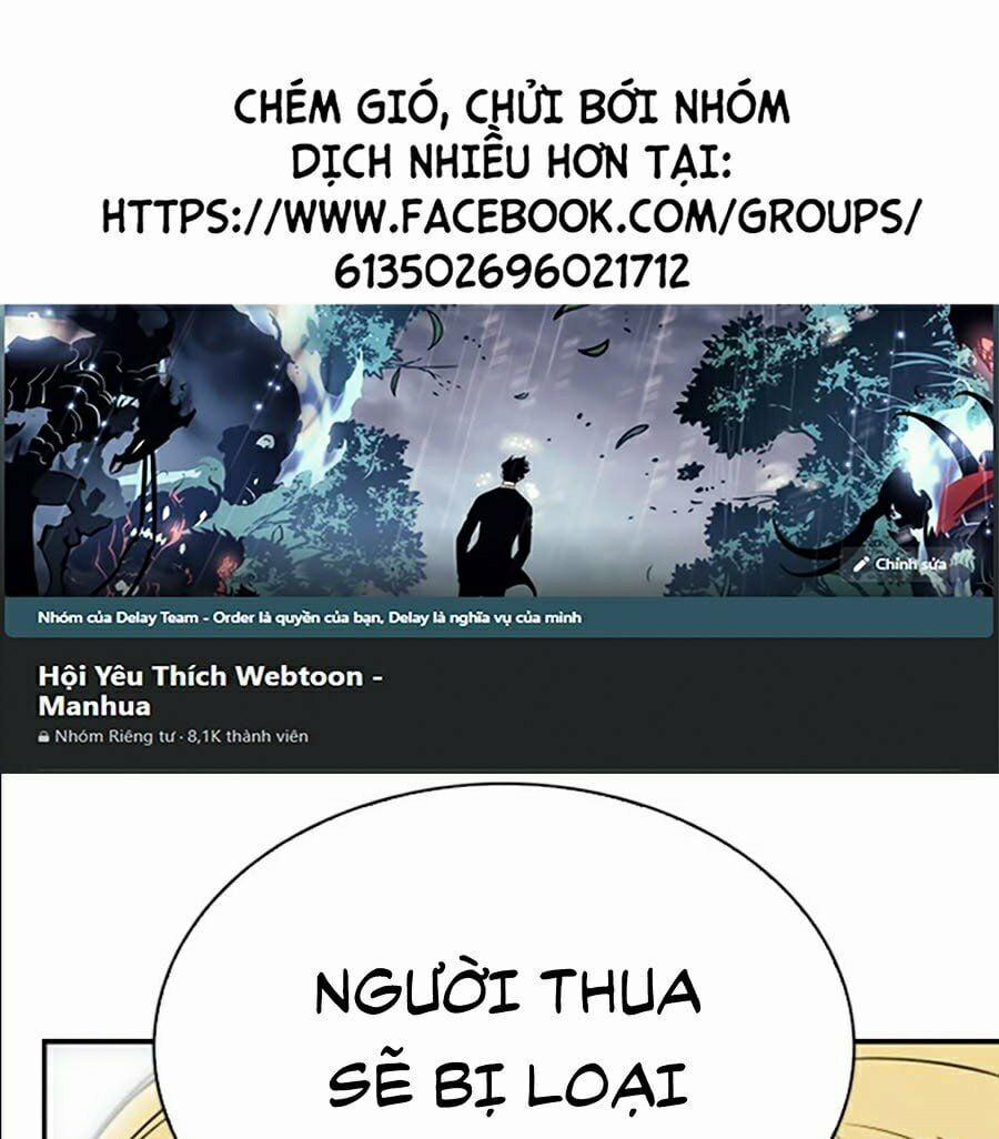 Druid Tại Ga Seoul 15 trang 0