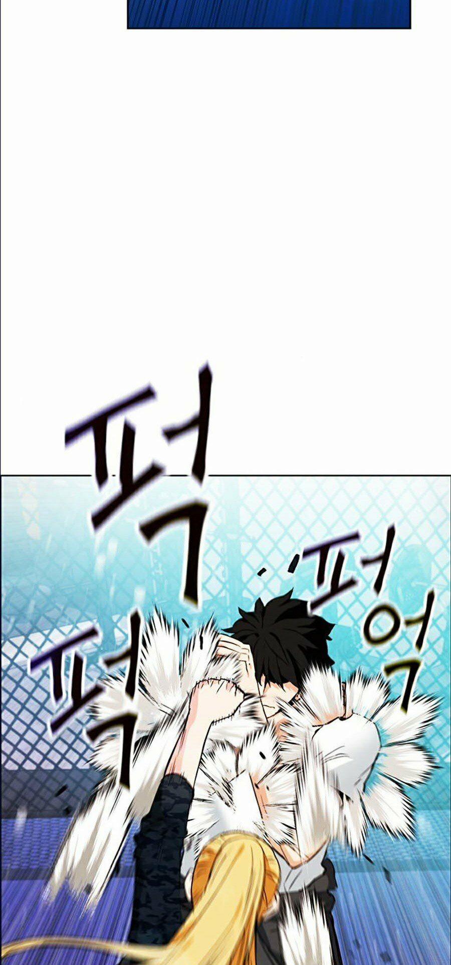 Druid Tại Ga Seoul 15 trang 101