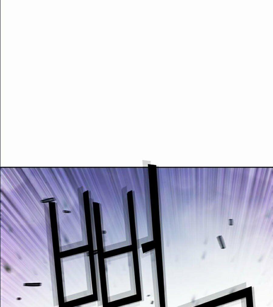 Druid Tại Ga Seoul 15 trang 20