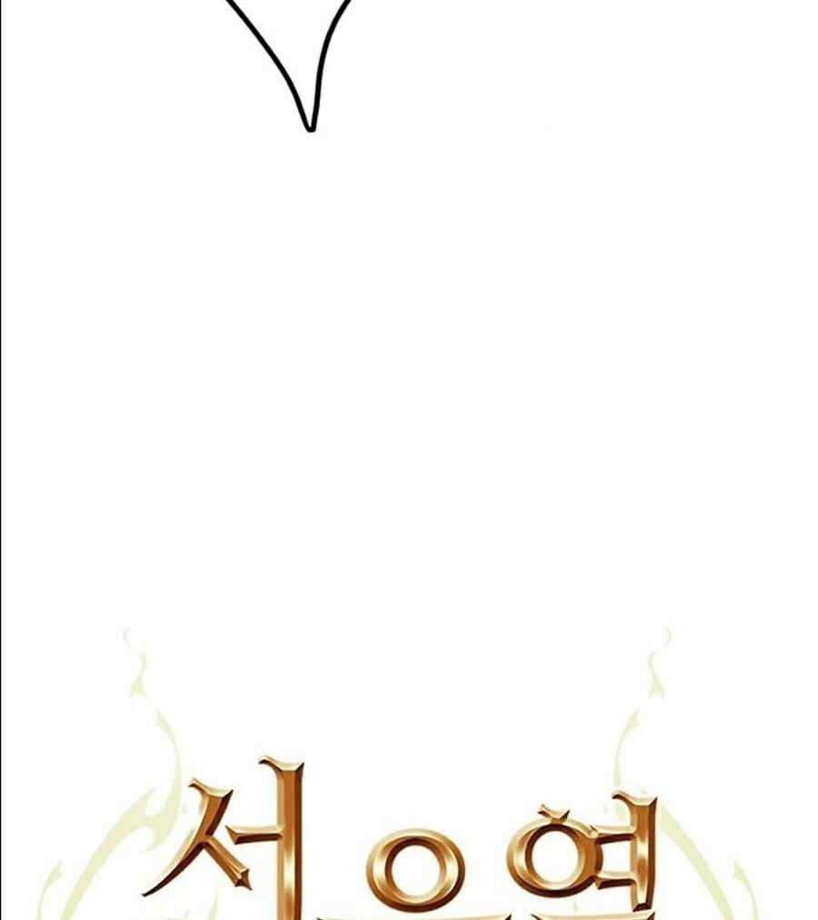 Druid Tại Ga Seoul 15 trang 31