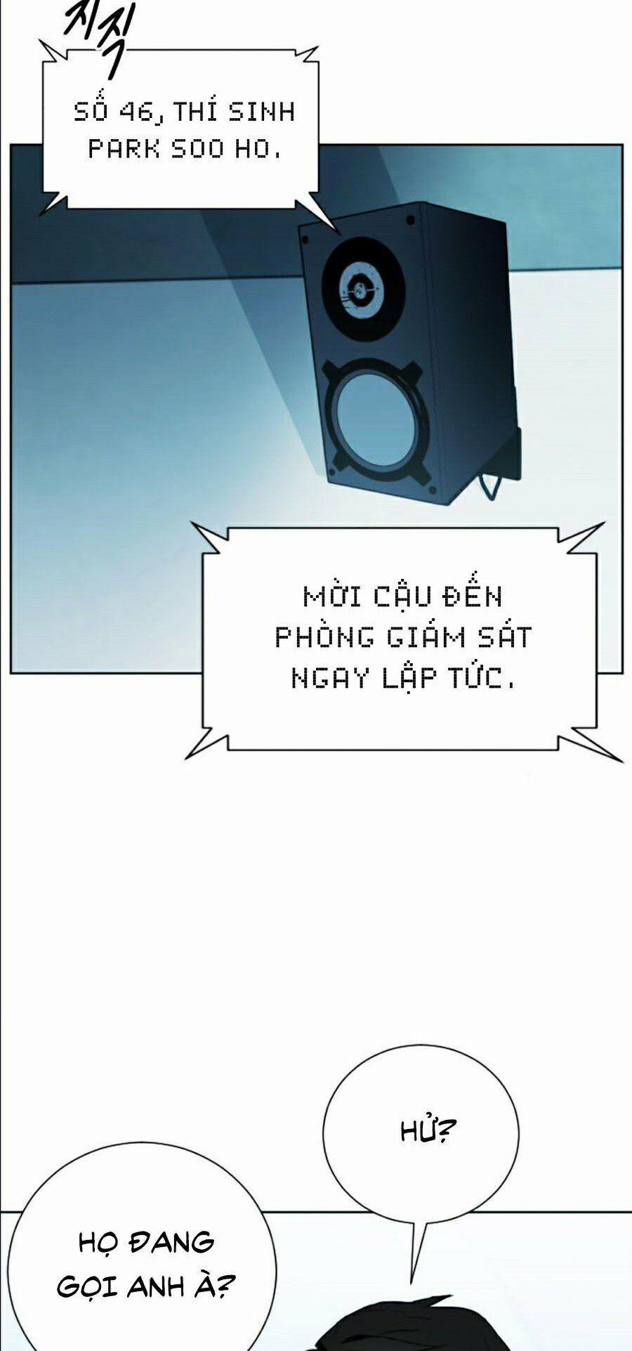 Druid Tại Ga Seoul 16 trang 11