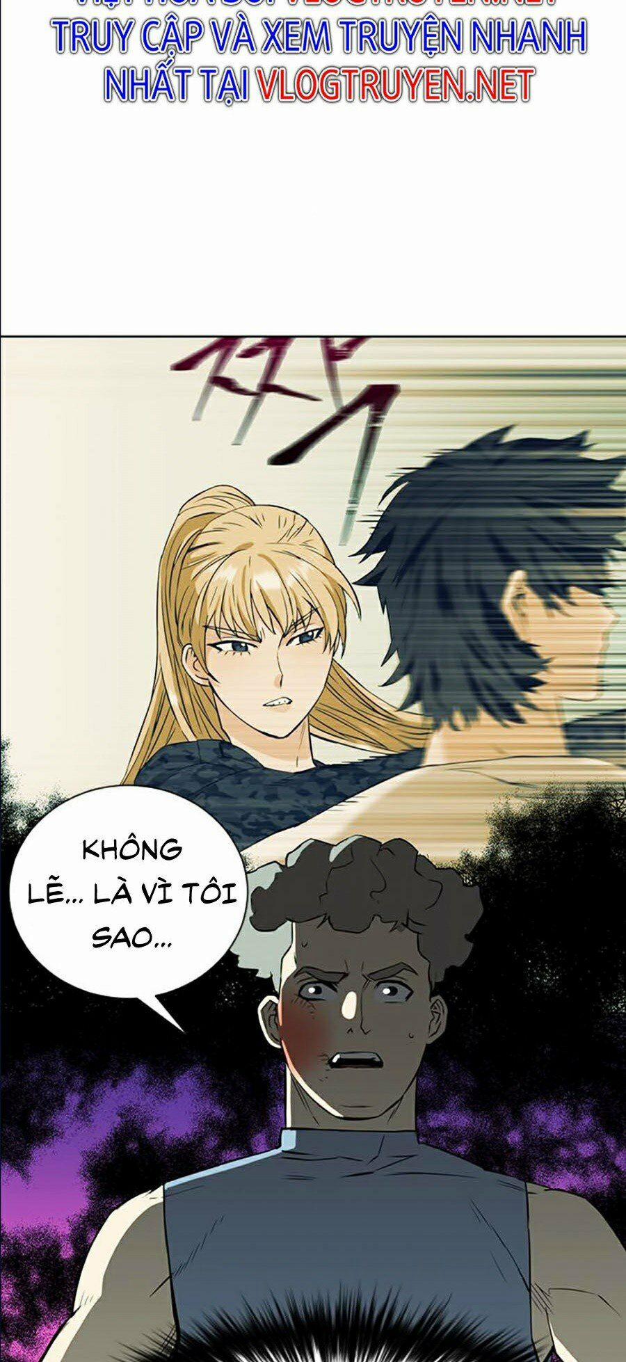 Druid Tại Ga Seoul 16 trang 6