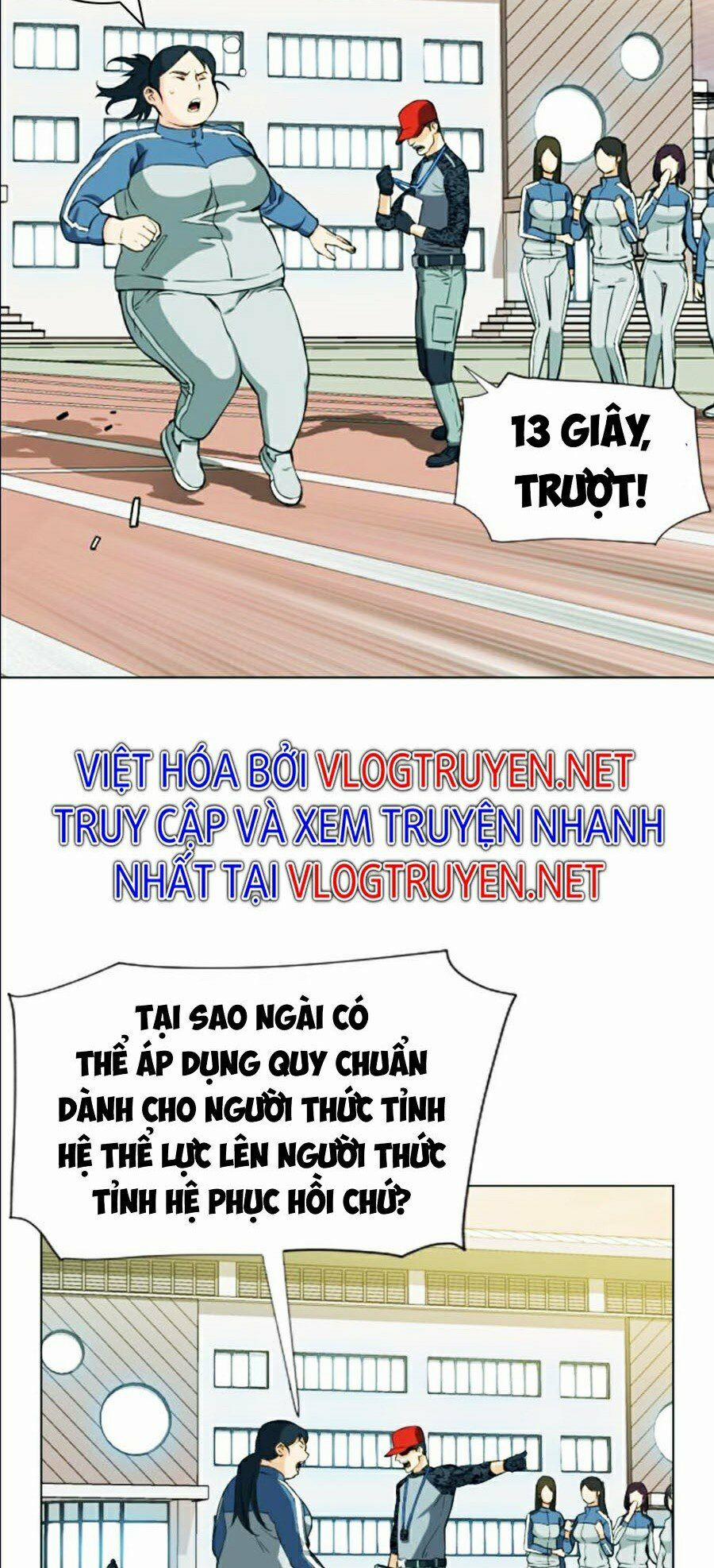 Druid Tại Ga Seoul 16 trang 65