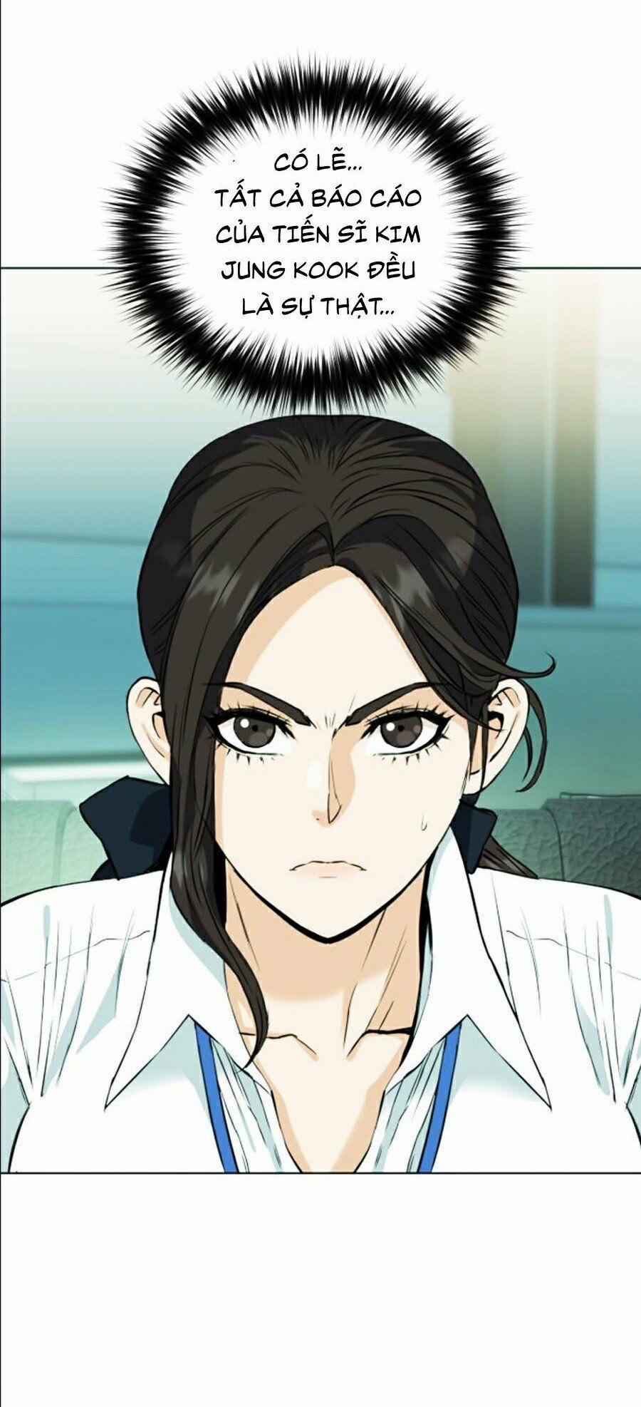 Druid Tại Ga Seoul 16 trang 95