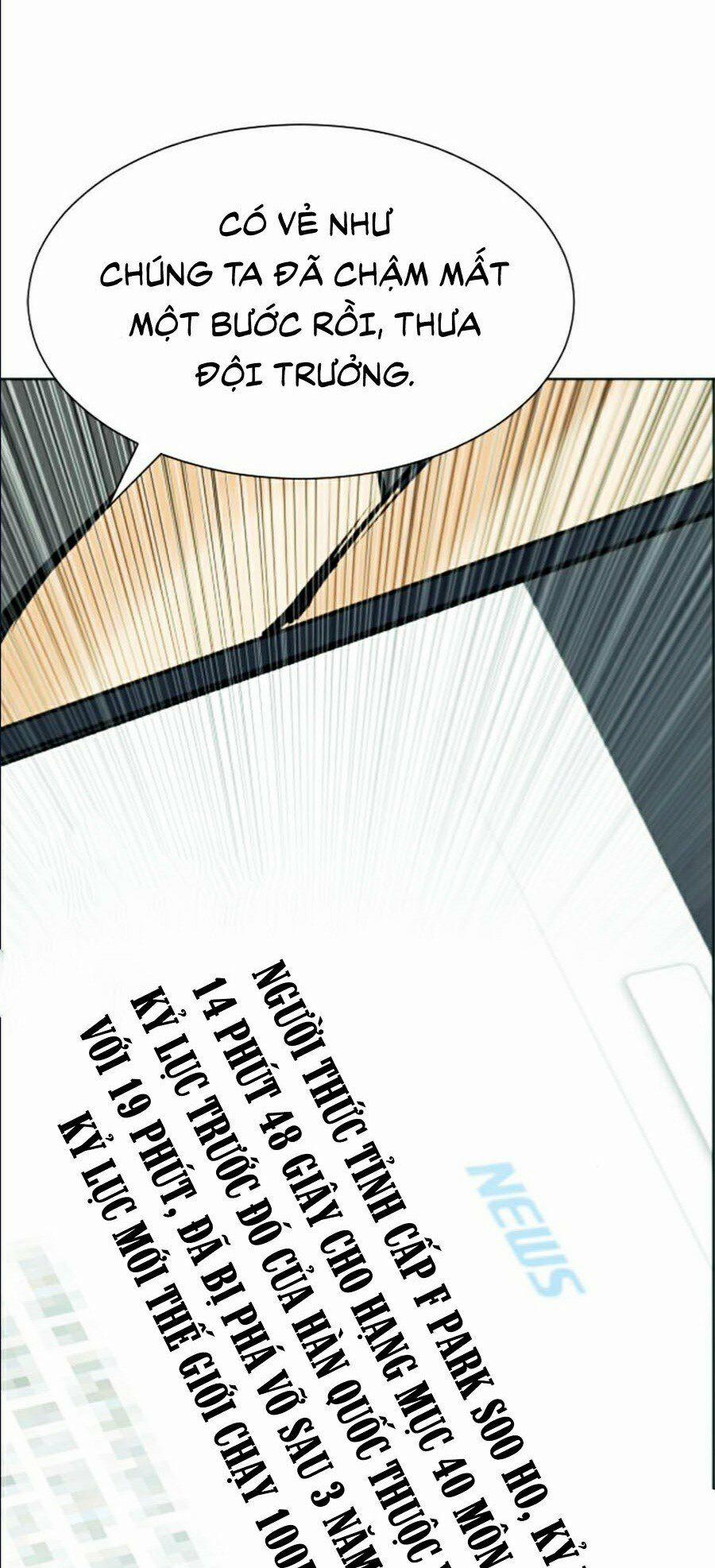 Druid Tại Ga Seoul 16 trang 99