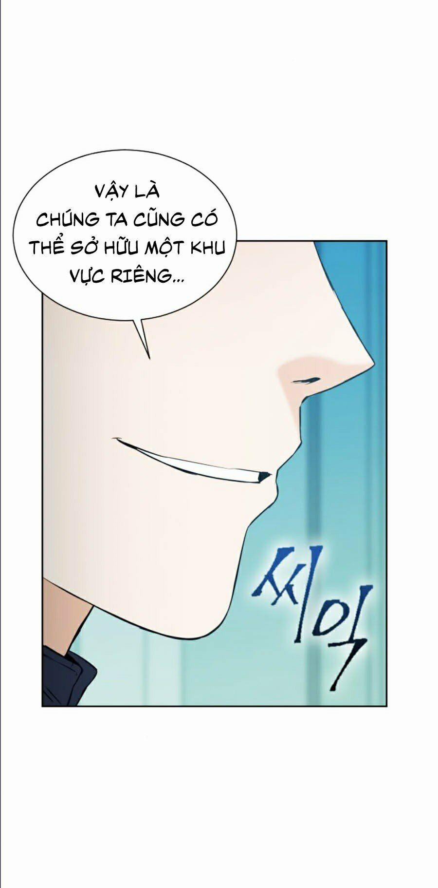 Druid Tại Ga Seoul 17 trang 105