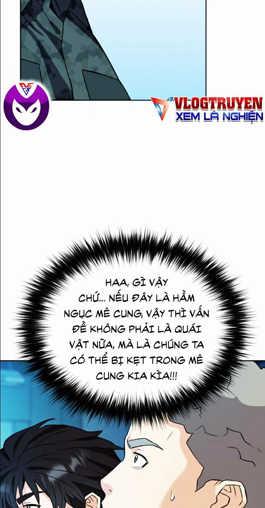 Druid Tại Ga Seoul 17 trang 113