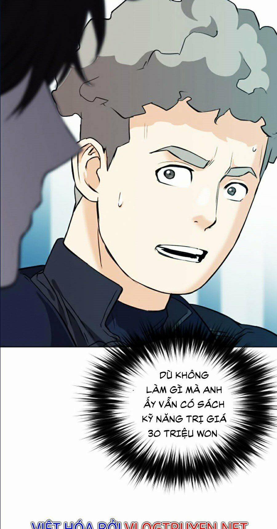 Druid Tại Ga Seoul 17 trang 119