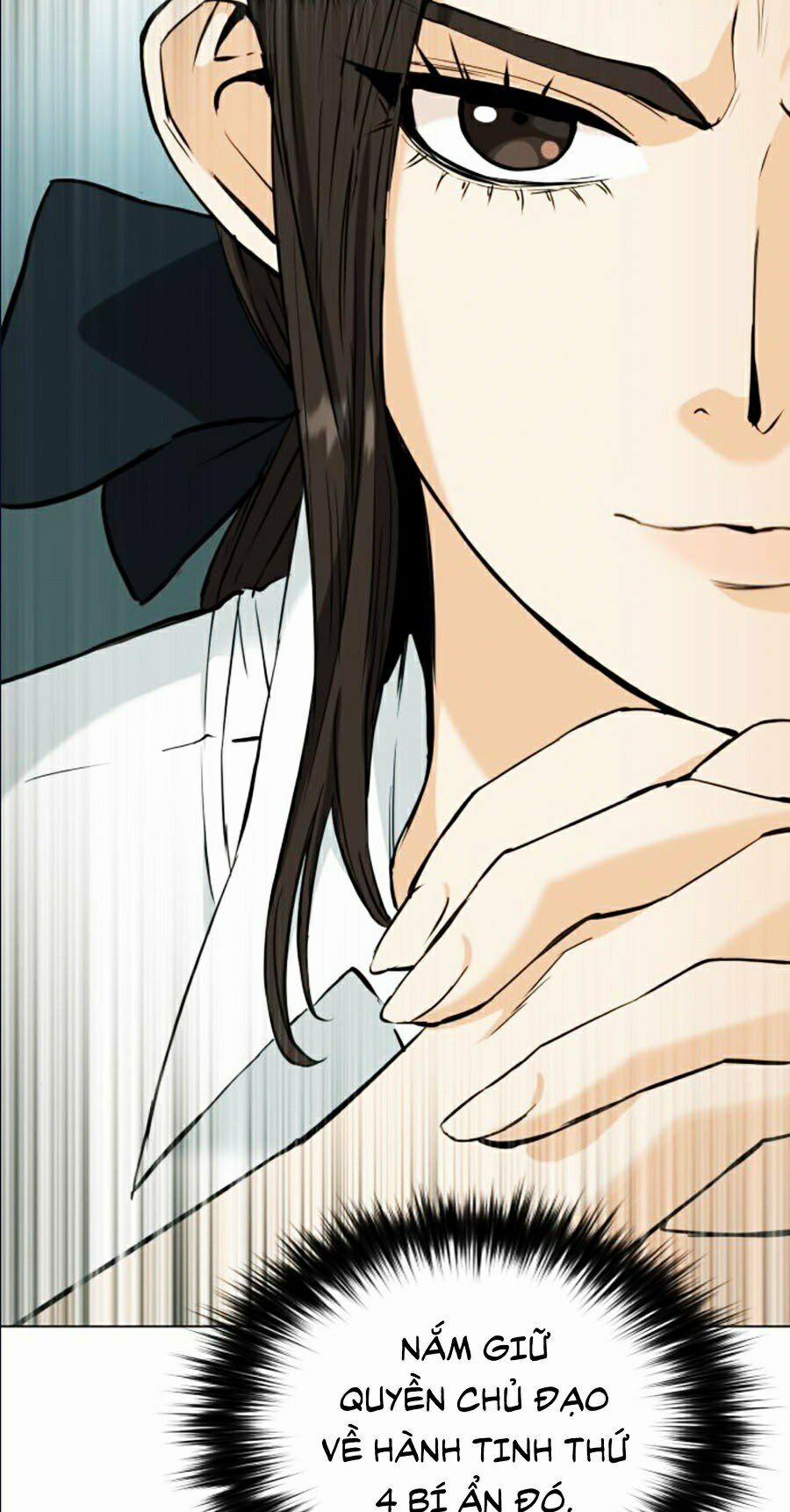 Druid Tại Ga Seoul 17 trang 12