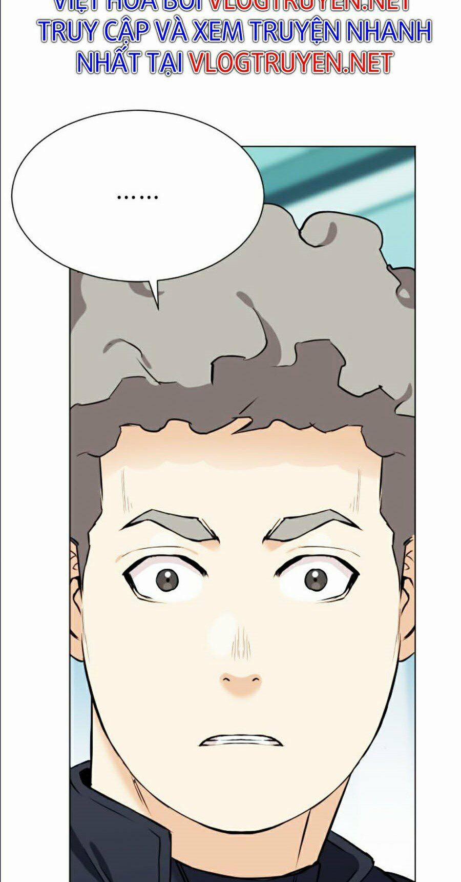 Druid Tại Ga Seoul 17 trang 120