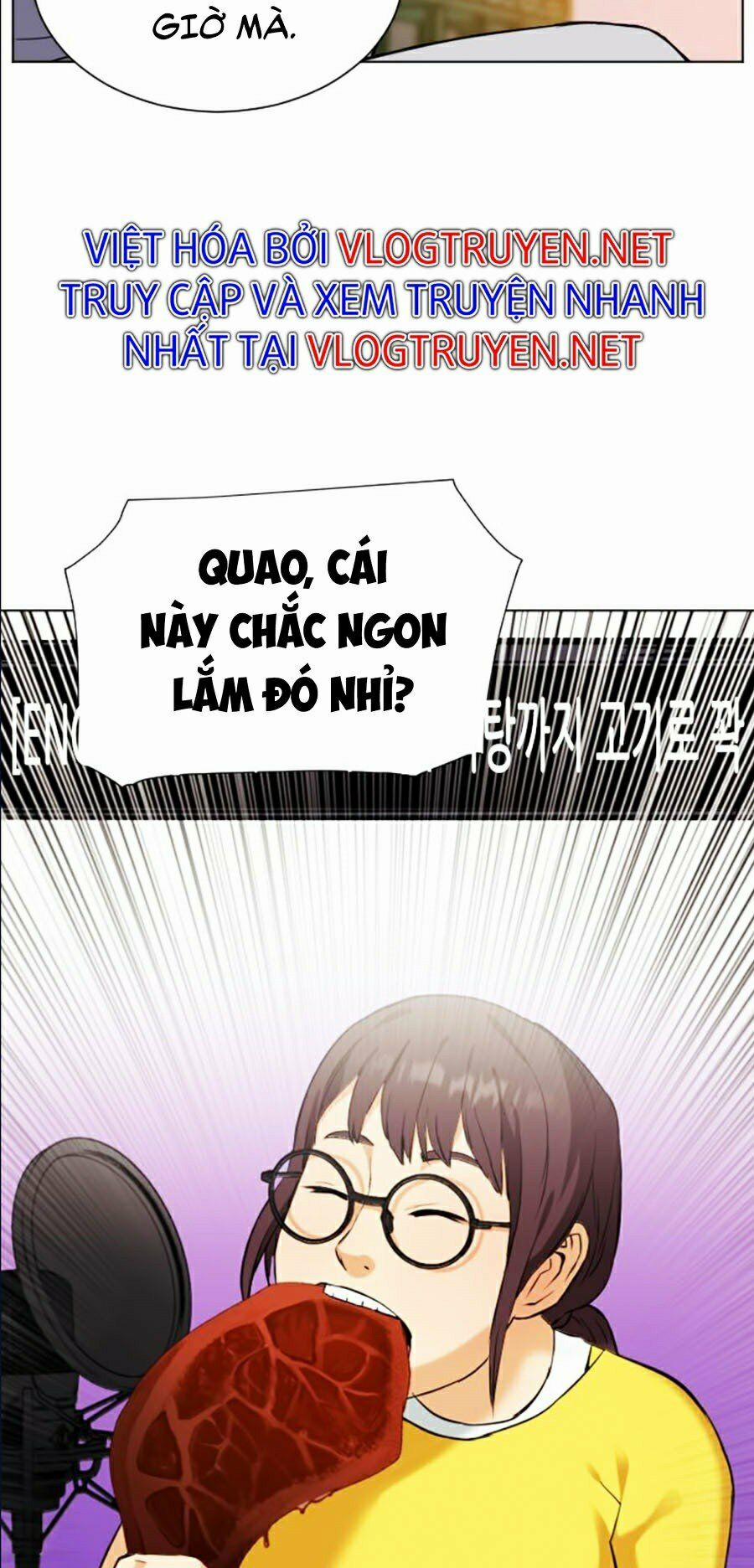 Druid Tại Ga Seoul 17 trang 43