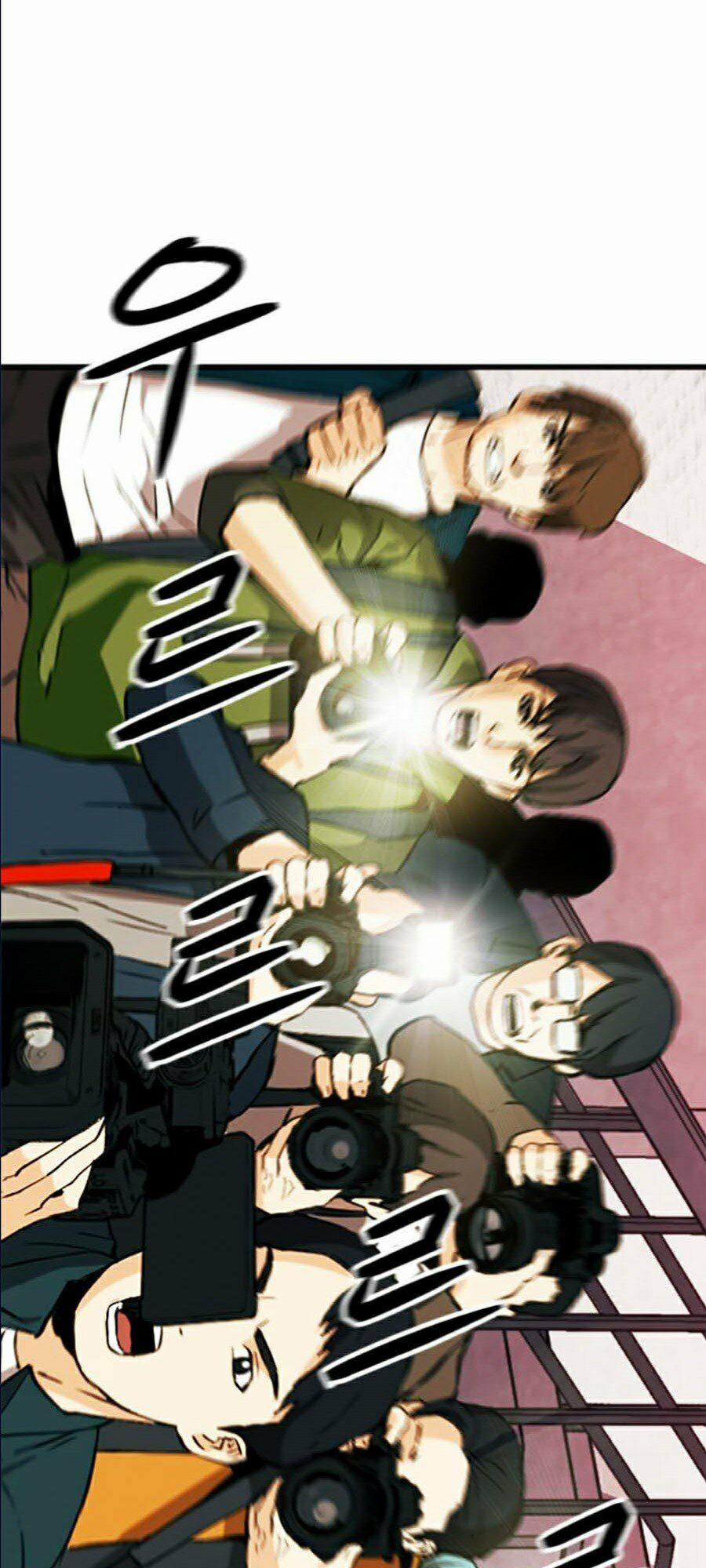 Druid Tại Ga Seoul 17 trang 5