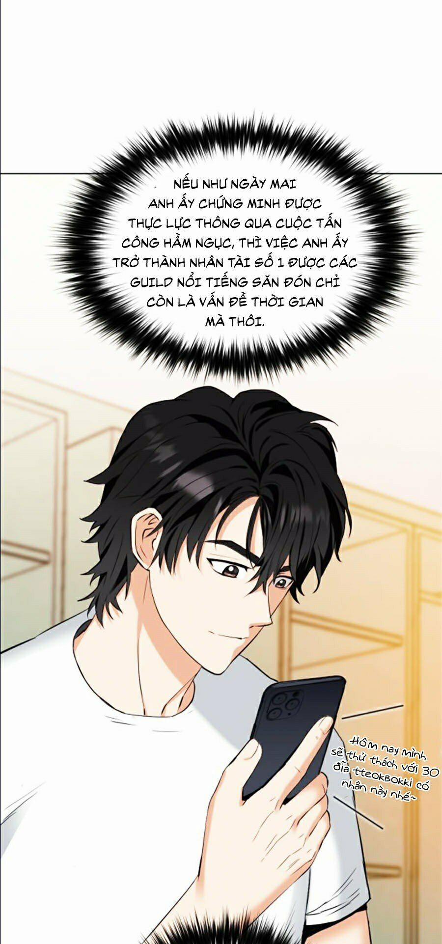 Druid Tại Ga Seoul 17 trang 52