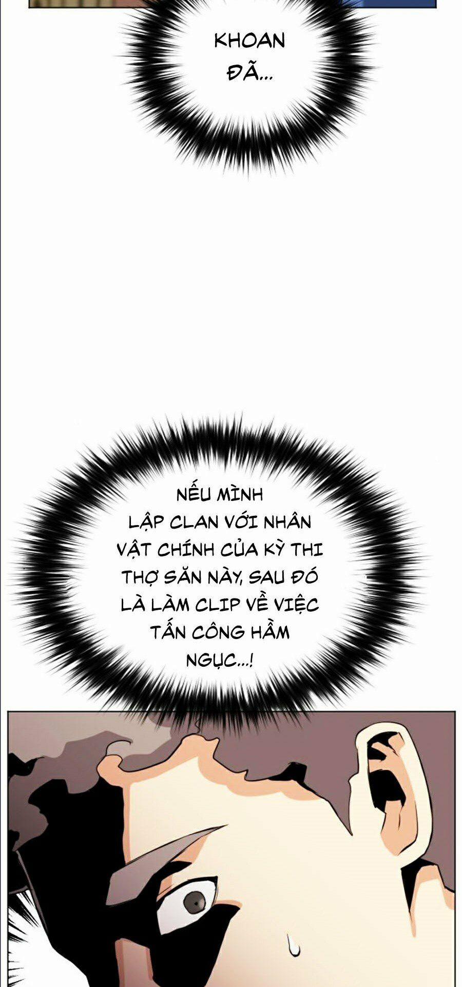 Druid Tại Ga Seoul 17 trang 59