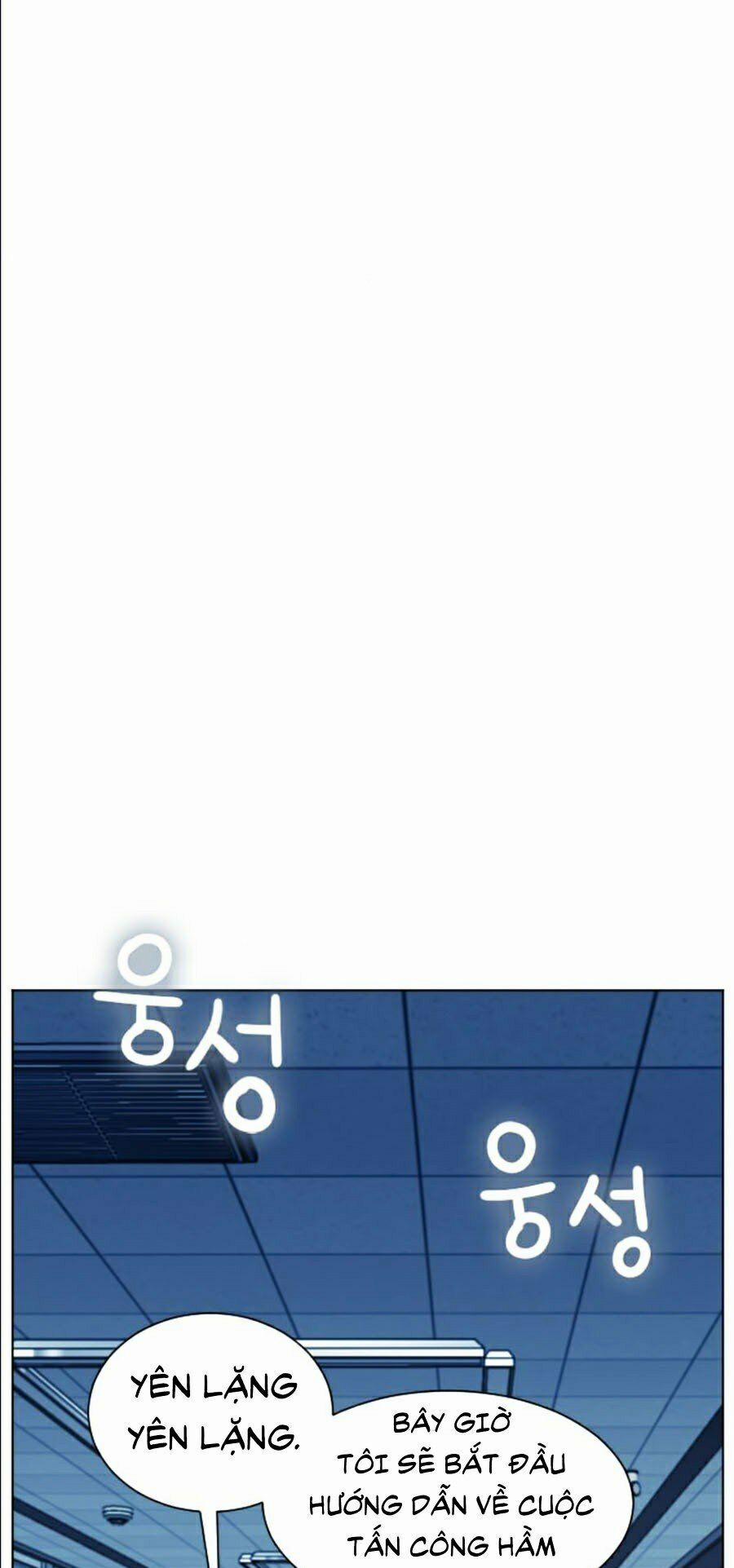 Druid Tại Ga Seoul 17 trang 95