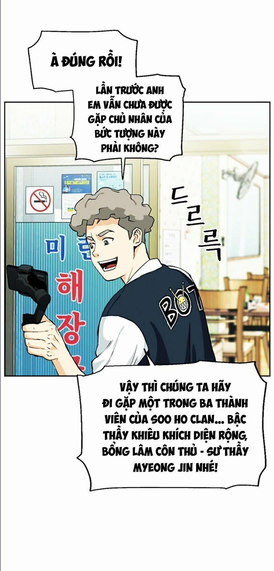 Druid Tại Ga Seoul 19 trang 72