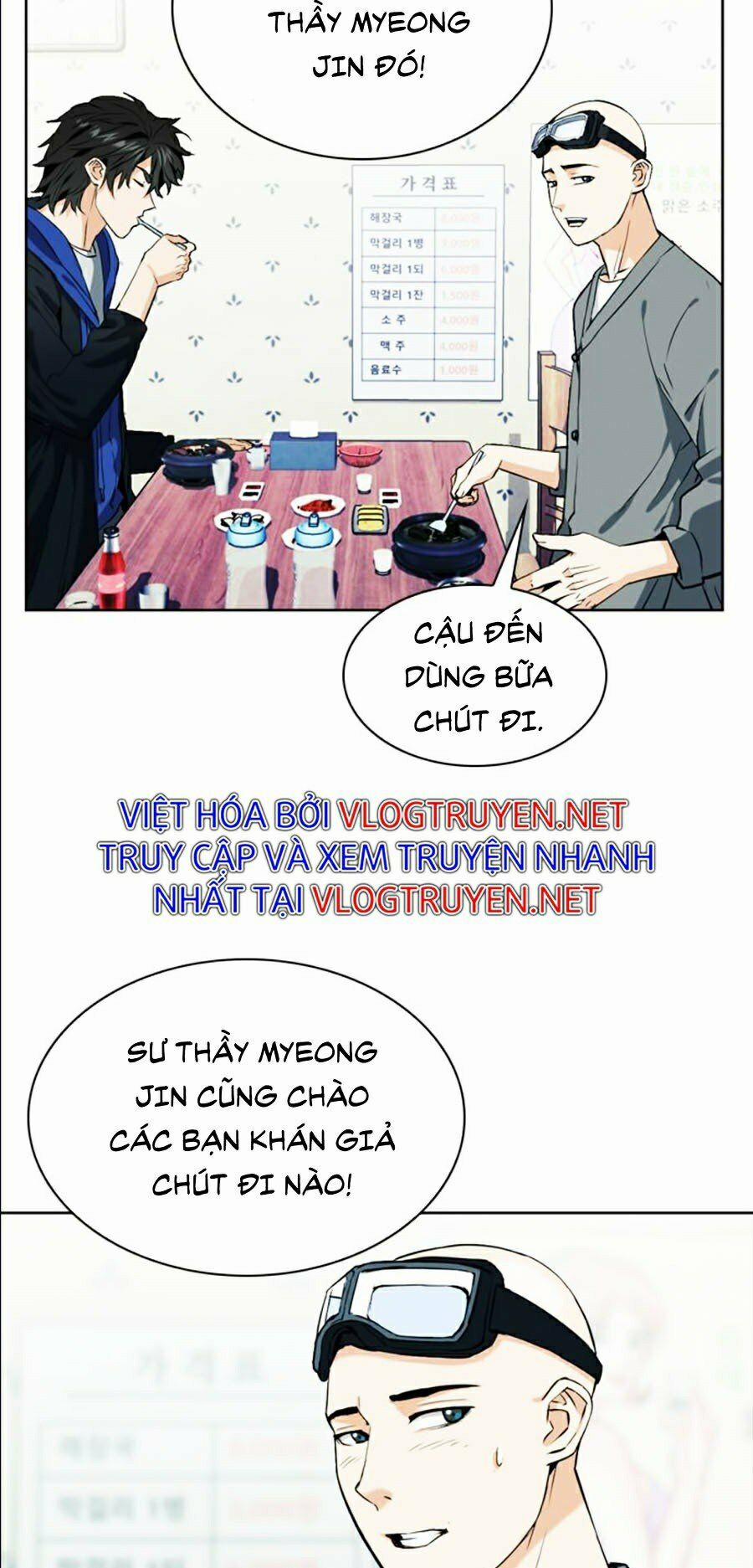 Druid Tại Ga Seoul 19 trang 74