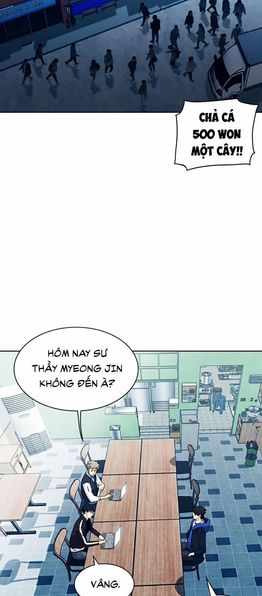 Druid Tại Ga Seoul 20 trang 1