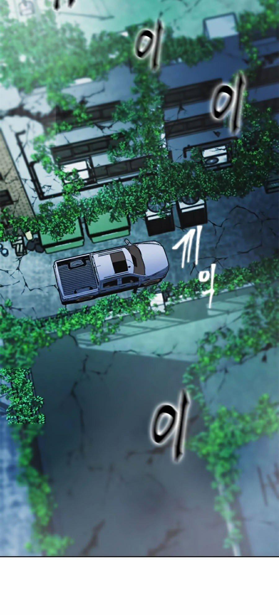 Druid Tại Ga Seoul 20 trang 33