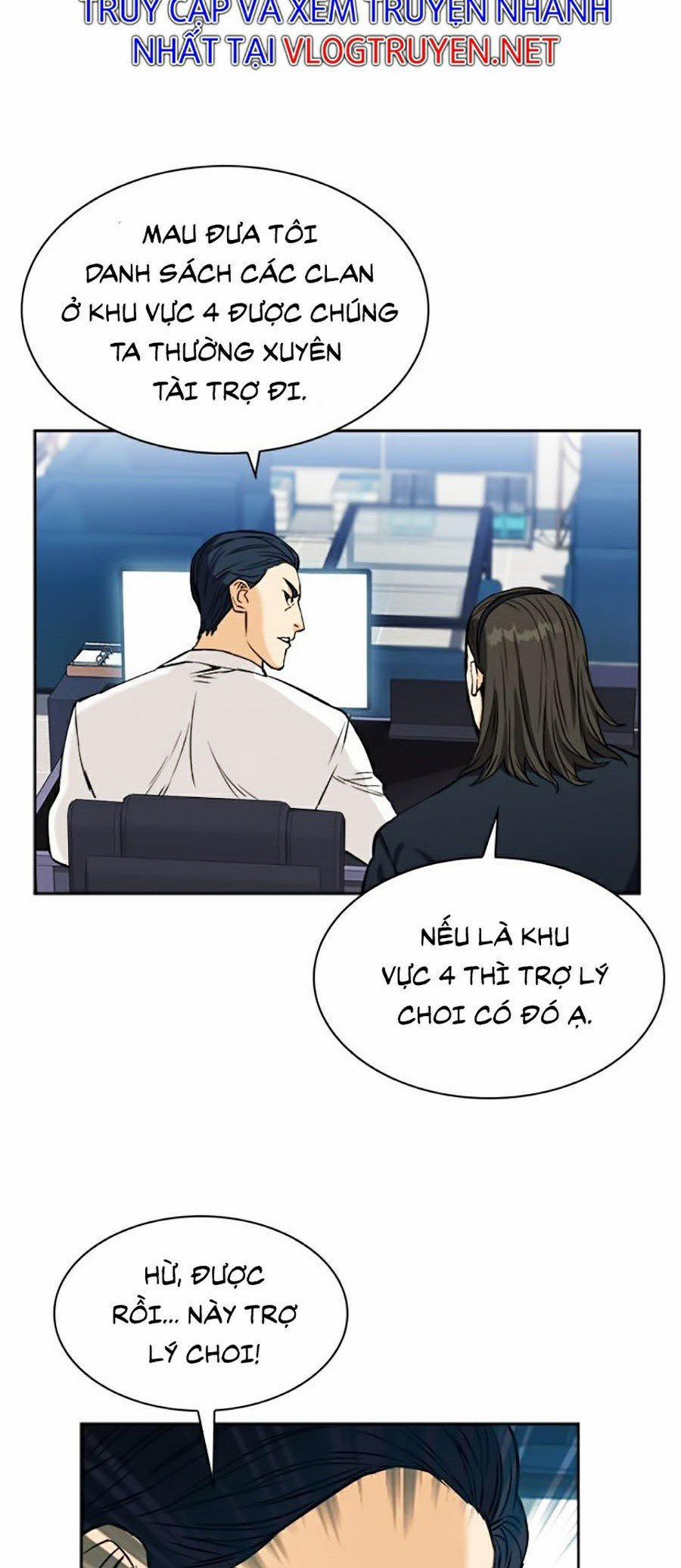 Druid Tại Ga Seoul 20 trang 47