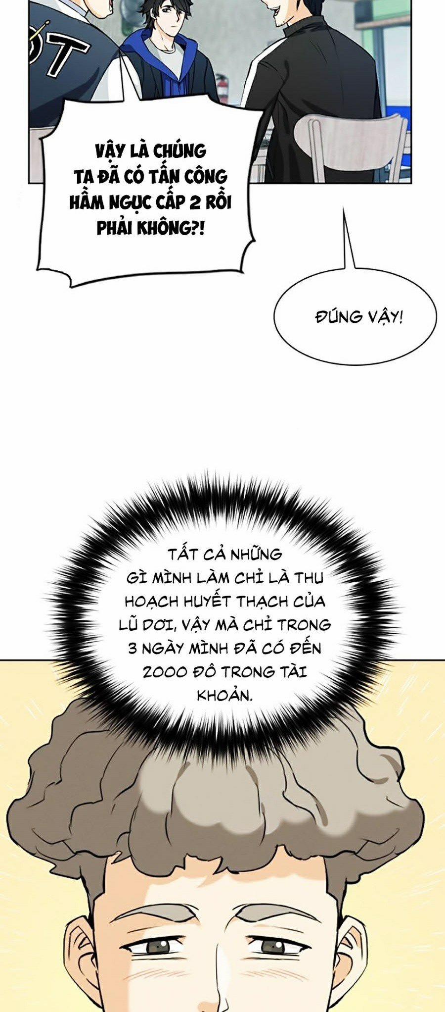 Druid Tại Ga Seoul 20 trang 5