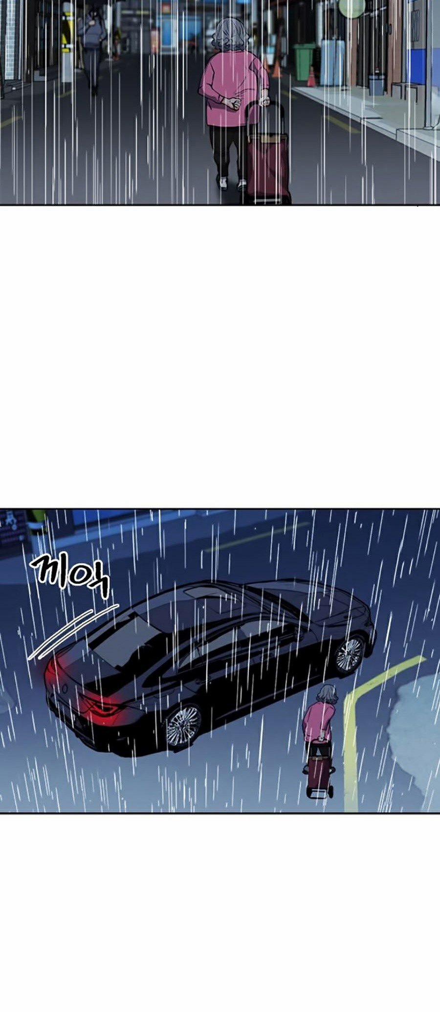 Druid Tại Ga Seoul 20 trang 53