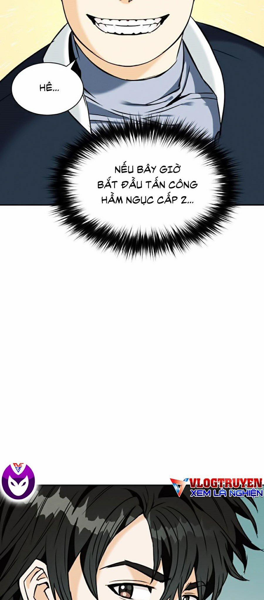 Druid Tại Ga Seoul 20 trang 6