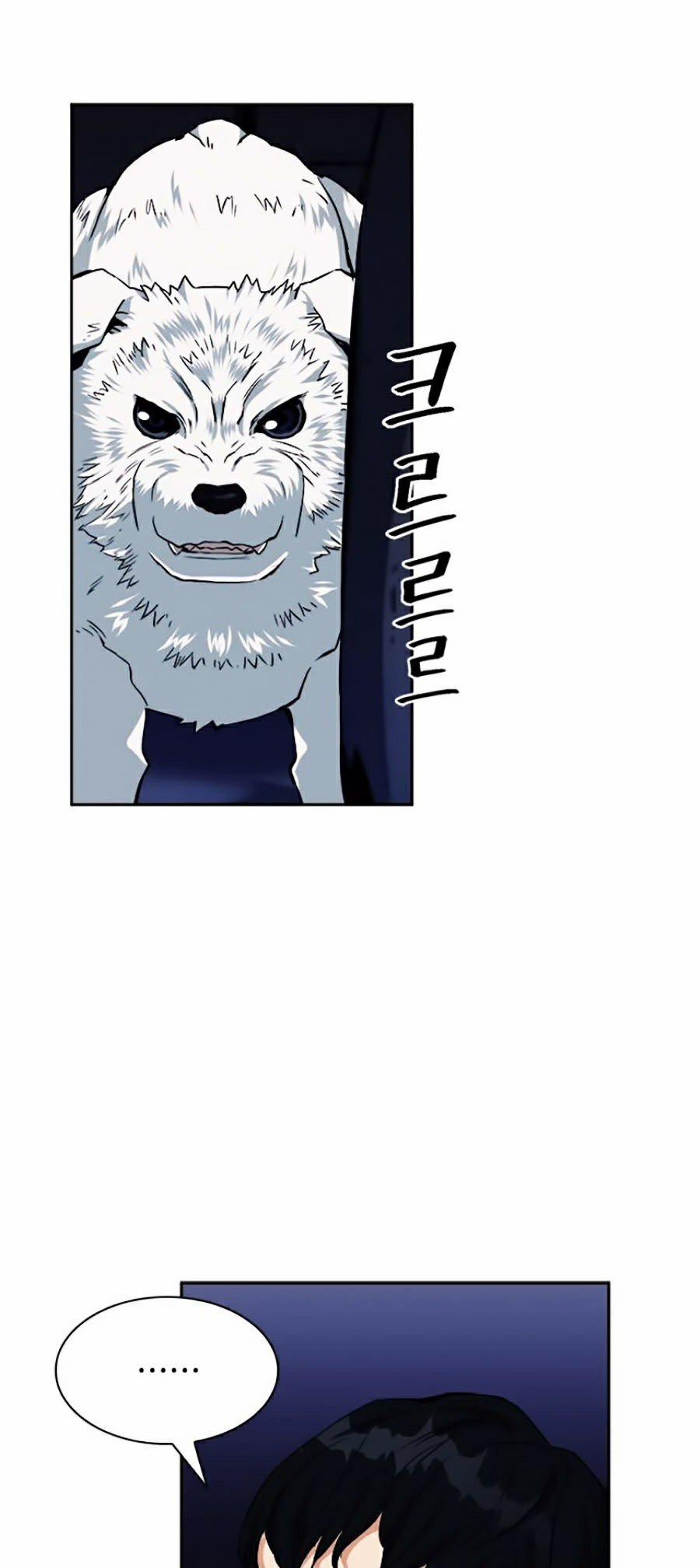 Druid Tại Ga Seoul 20 trang 60