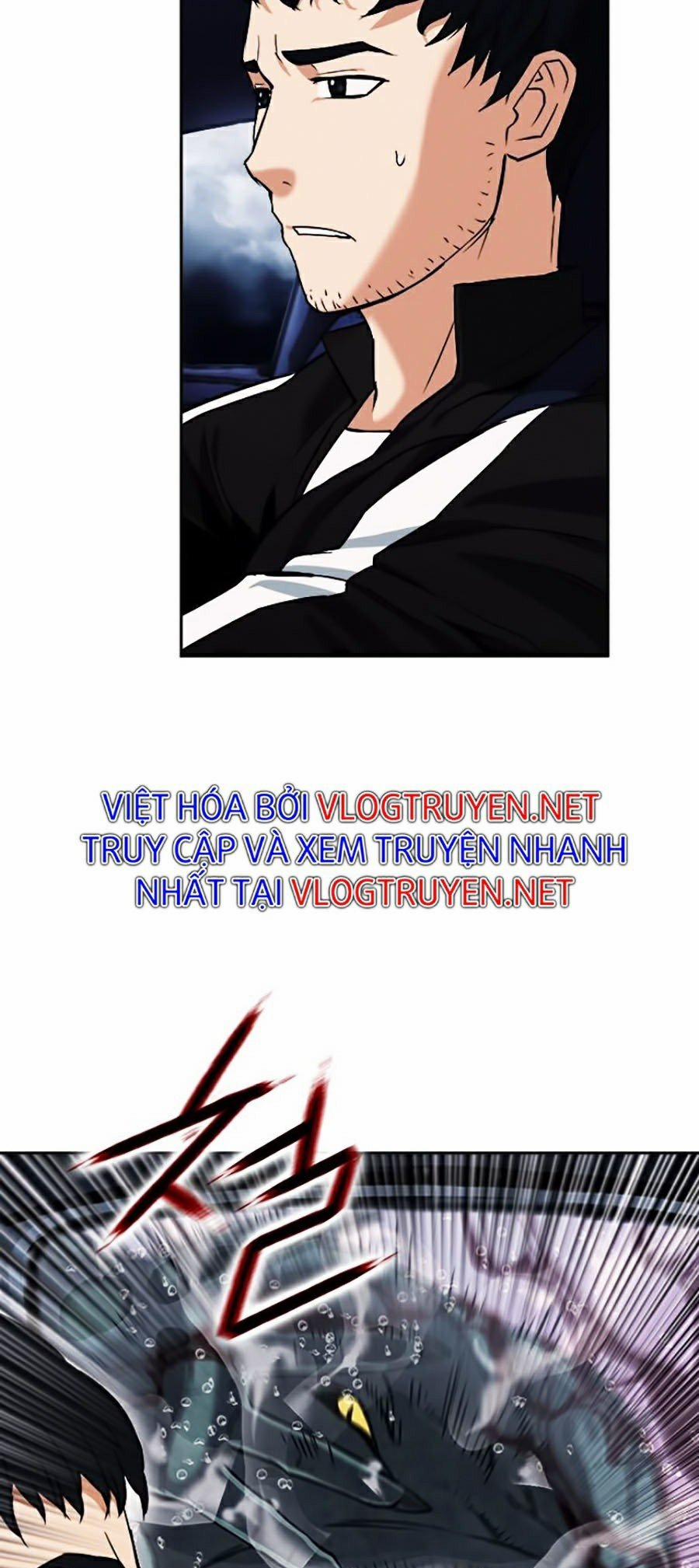 Druid Tại Ga Seoul 20 trang 61