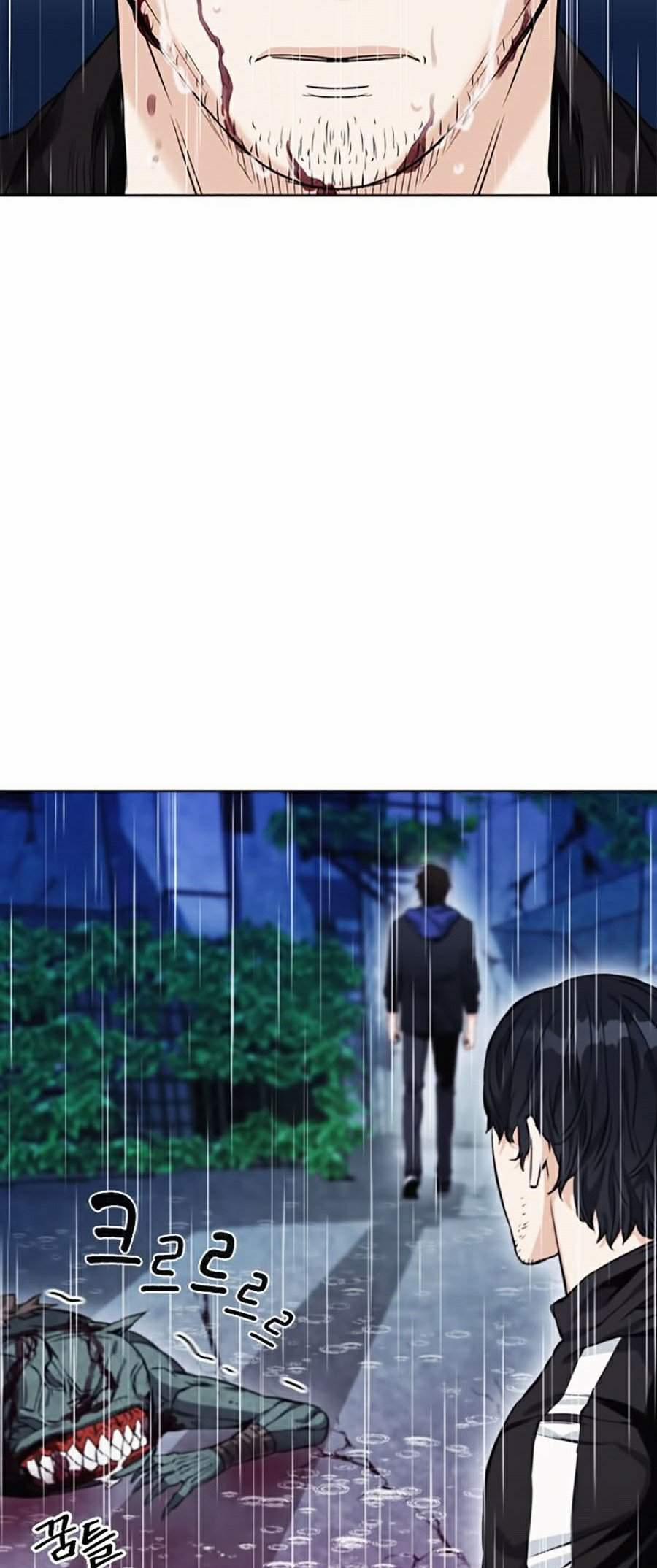 Druid Tại Ga Seoul 21 trang 23