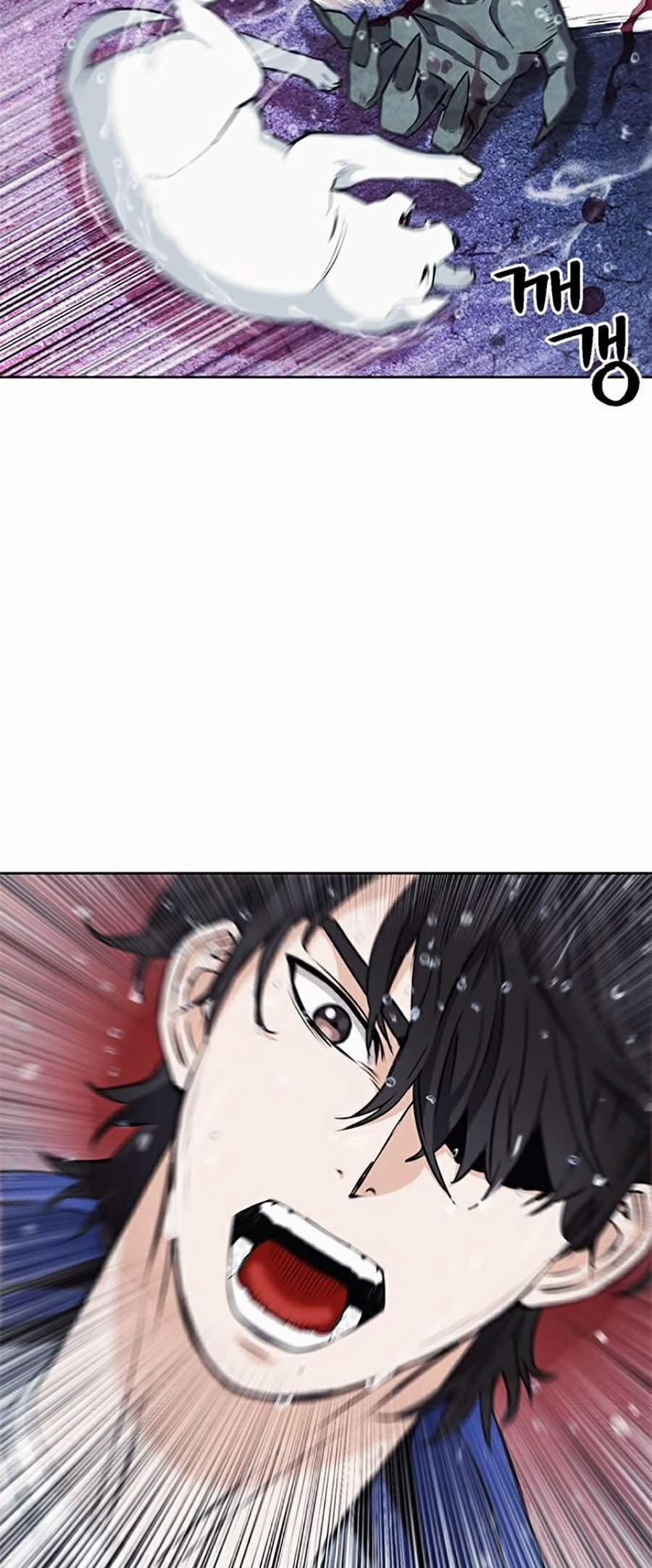 Druid Tại Ga Seoul 21 trang 4