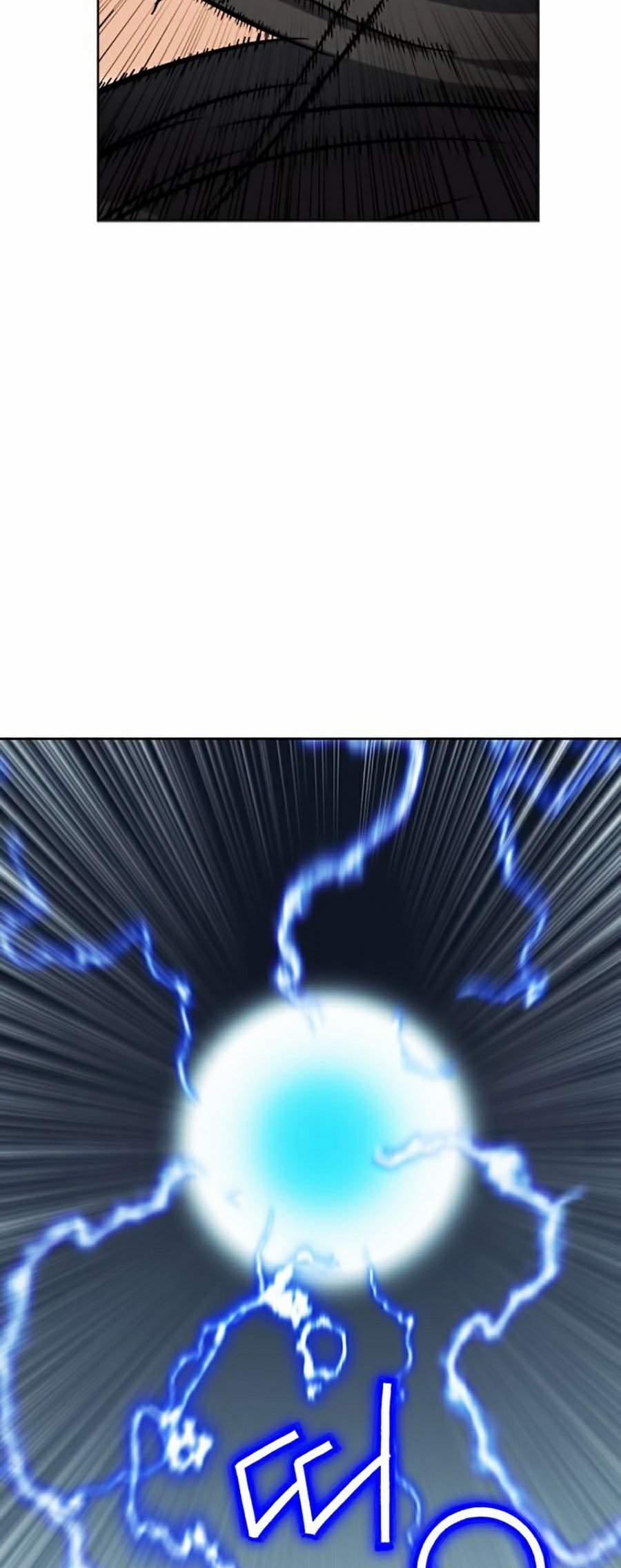 Druid Tại Ga Seoul 21 trang 84