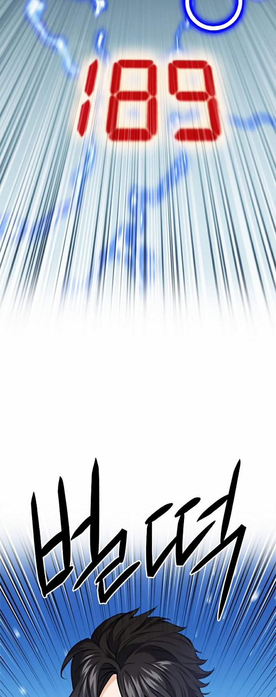 Druid Tại Ga Seoul 21 trang 85