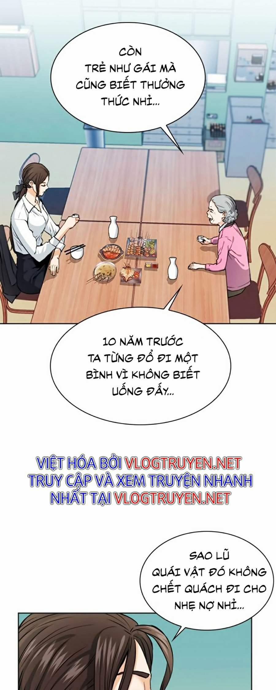 Druid Tại Ga Seoul 22 trang 22