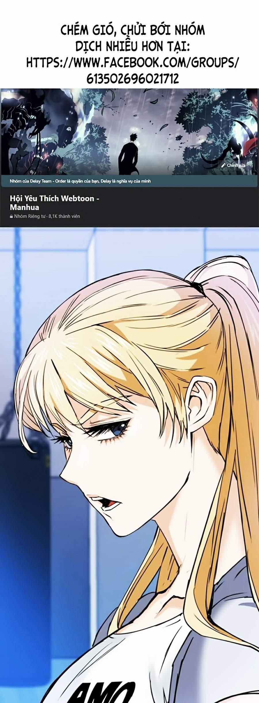 Druid Tại Ga Seoul 23 trang 0