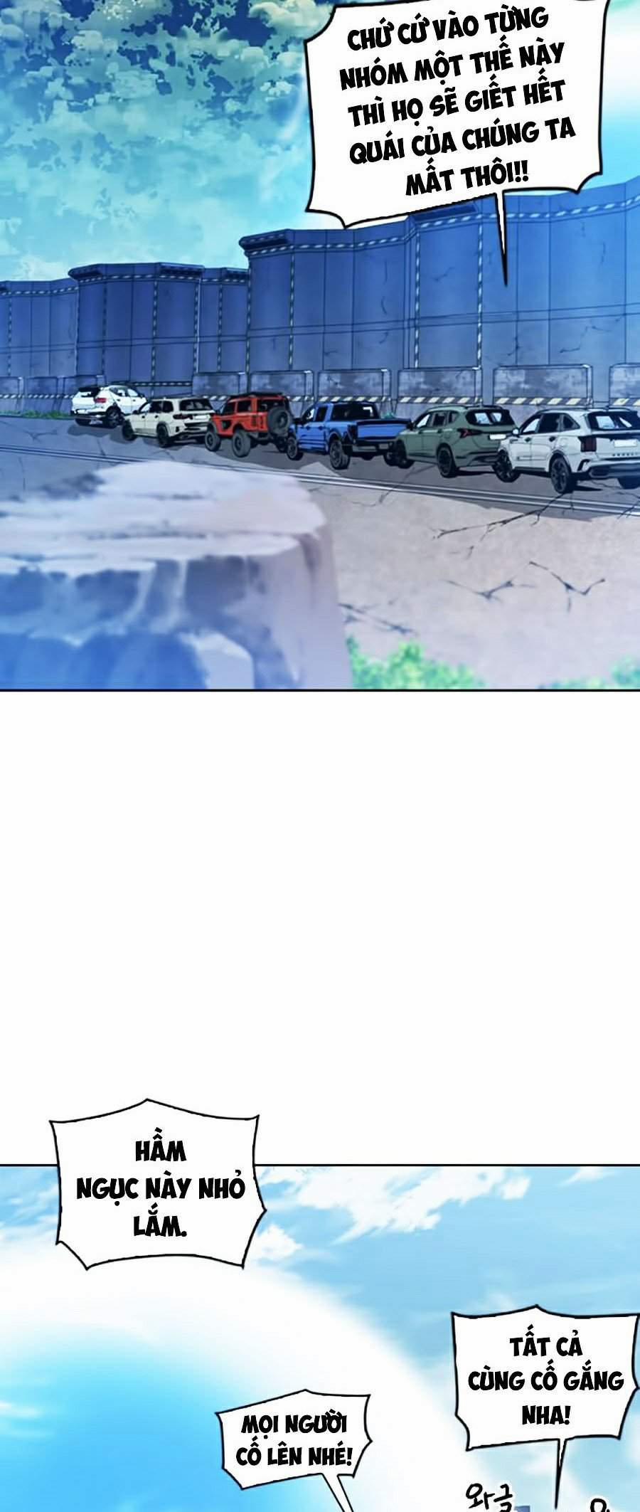 Druid Tại Ga Seoul 23 trang 24