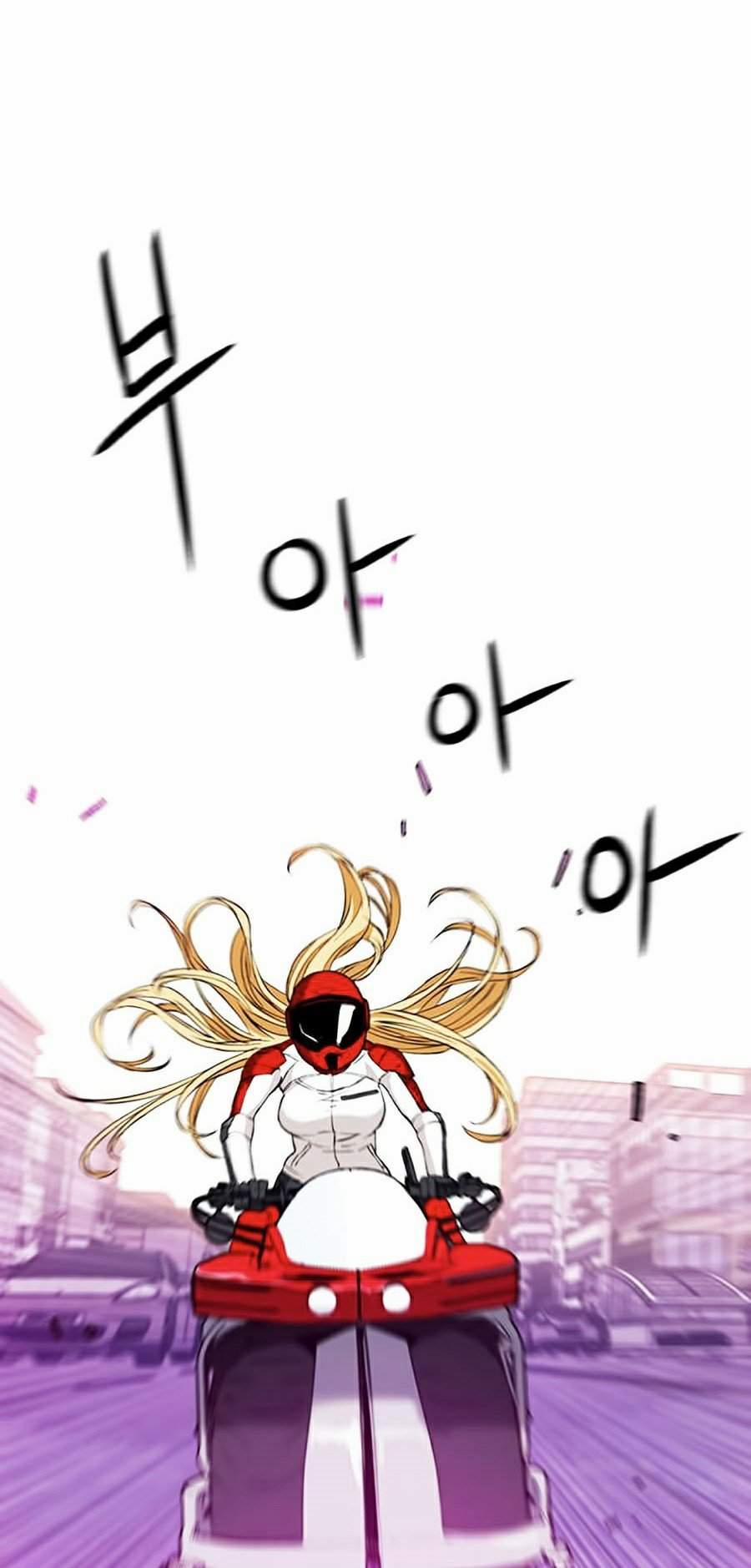 Druid Tại Ga Seoul 23 trang 48