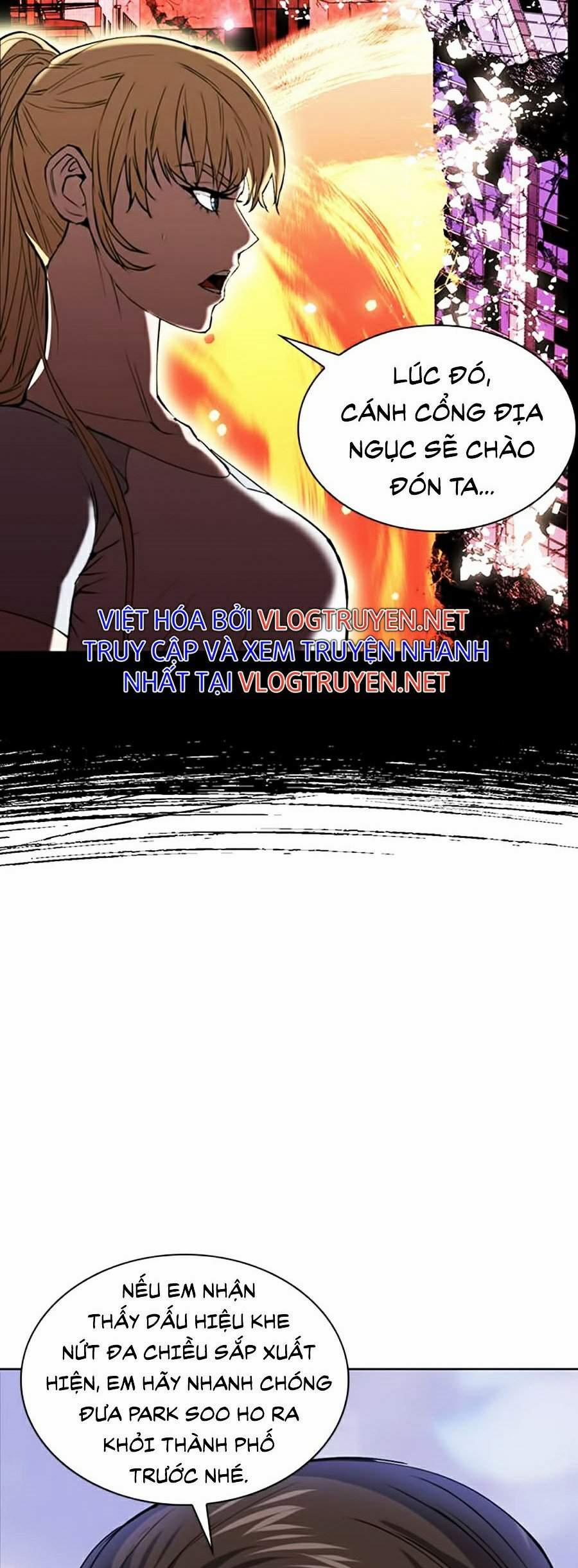 Druid Tại Ga Seoul 23 trang 6