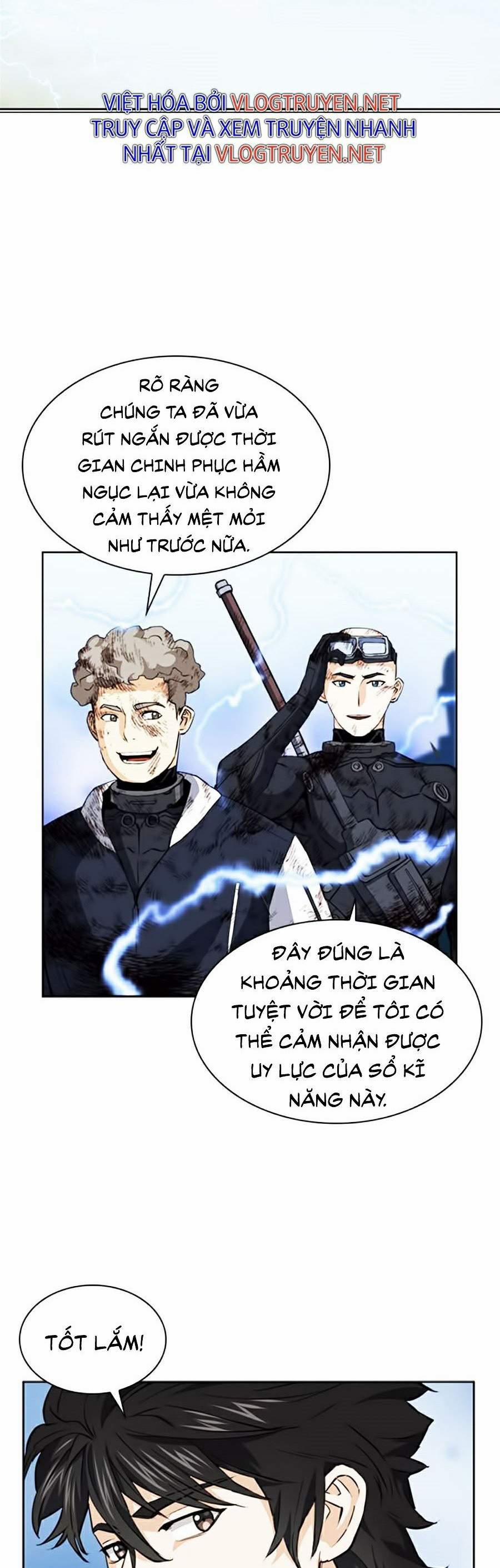 Druid Tại Ga Seoul 24 trang 1