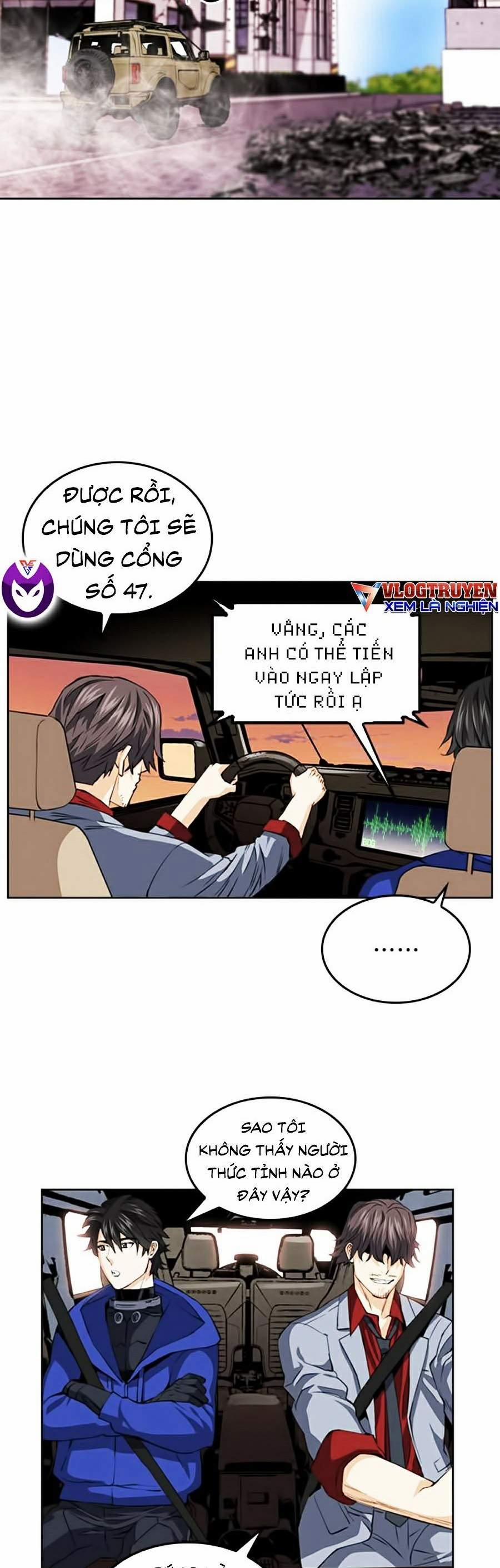 Druid Tại Ga Seoul 24 trang 12