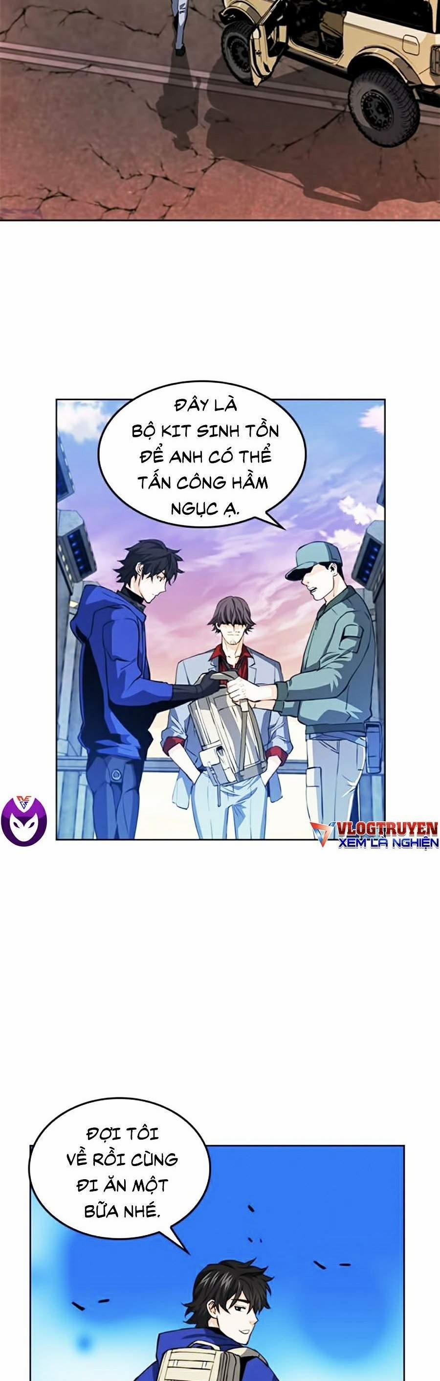 Druid Tại Ga Seoul 24 trang 15