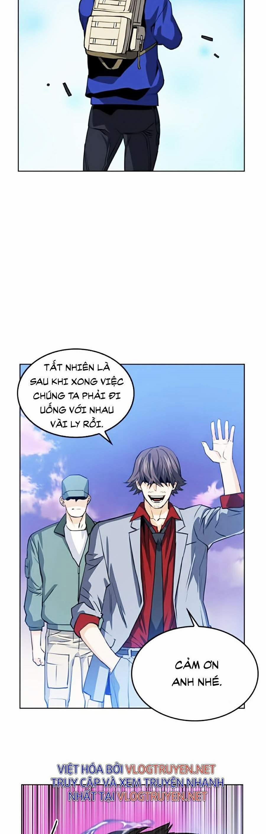 Druid Tại Ga Seoul 24 trang 16