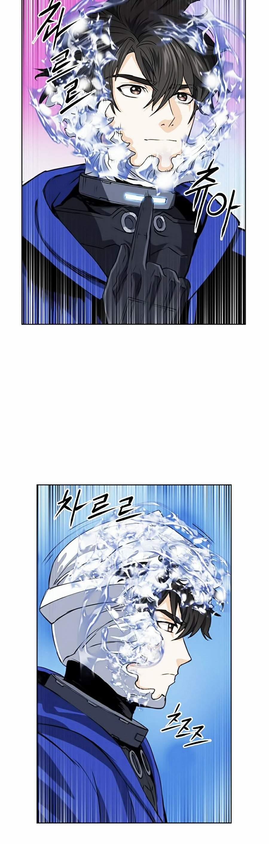 Druid Tại Ga Seoul 24 trang 17