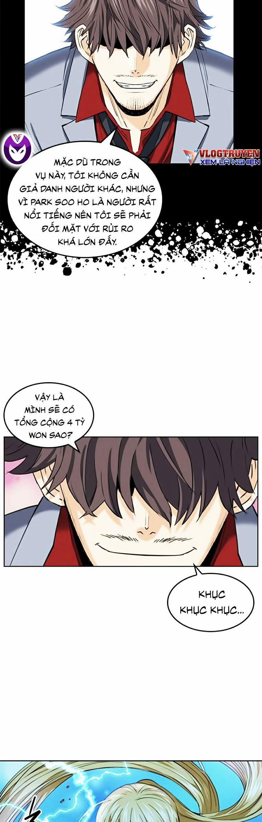 Druid Tại Ga Seoul 24 trang 27