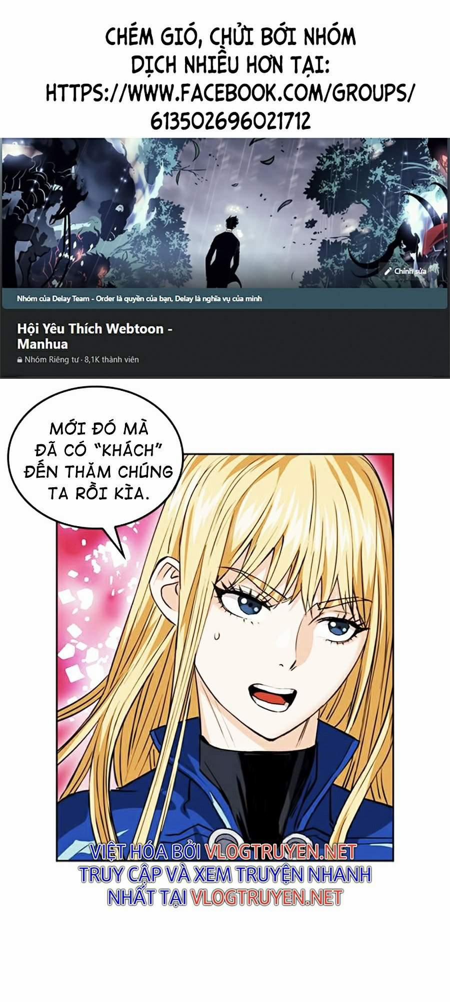 Druid Tại Ga Seoul 25 trang 0