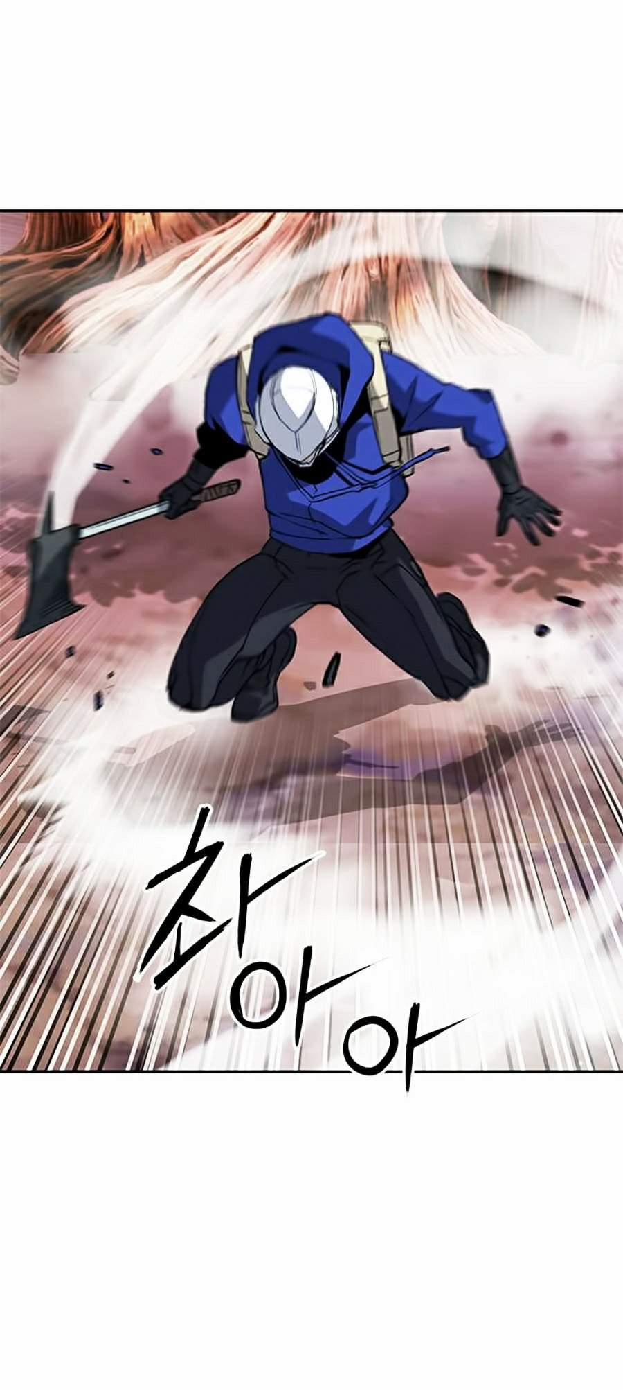 Druid Tại Ga Seoul 25 trang 17