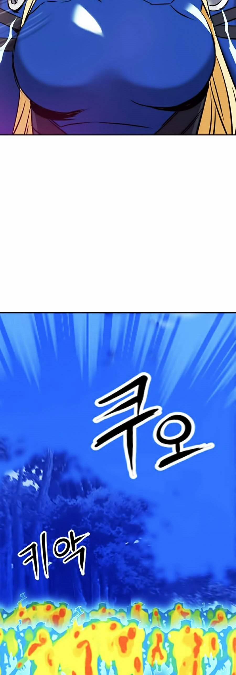 Druid Tại Ga Seoul 25 trang 77