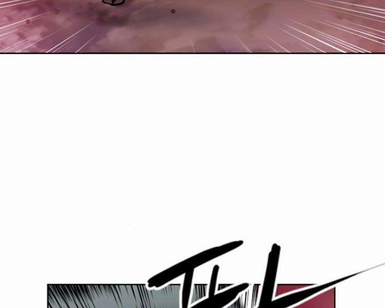 Druid Tại Ga Seoul 26 trang 111