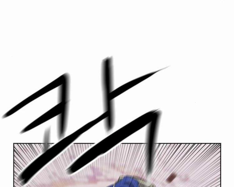 Druid Tại Ga Seoul 26 trang 119