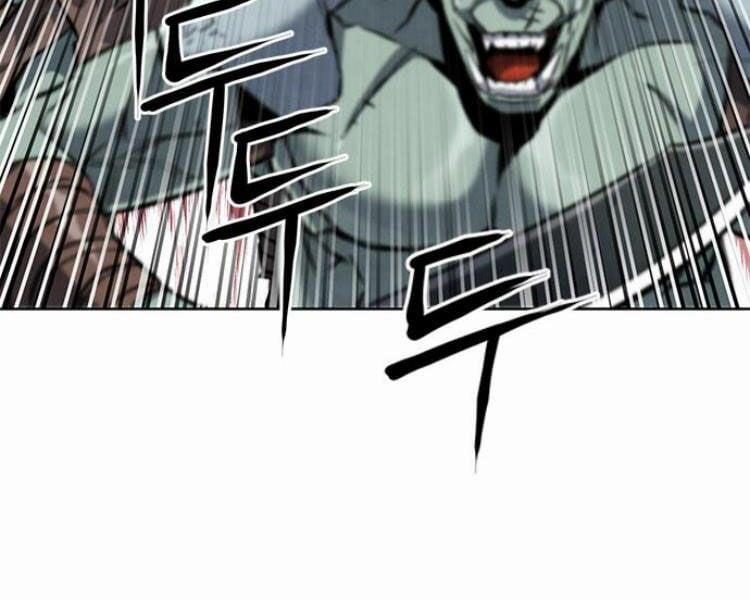 Druid Tại Ga Seoul 26 trang 13